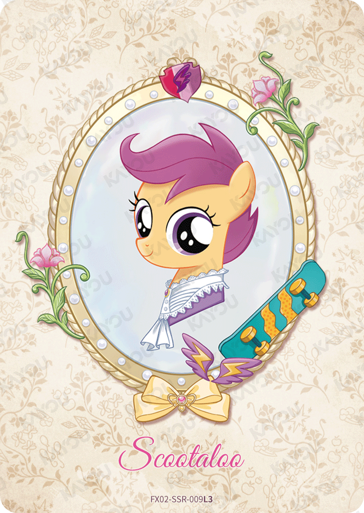 FX02-SSR-009L5 KAYOU MLP Star Edition Star 2 SSR bundle card