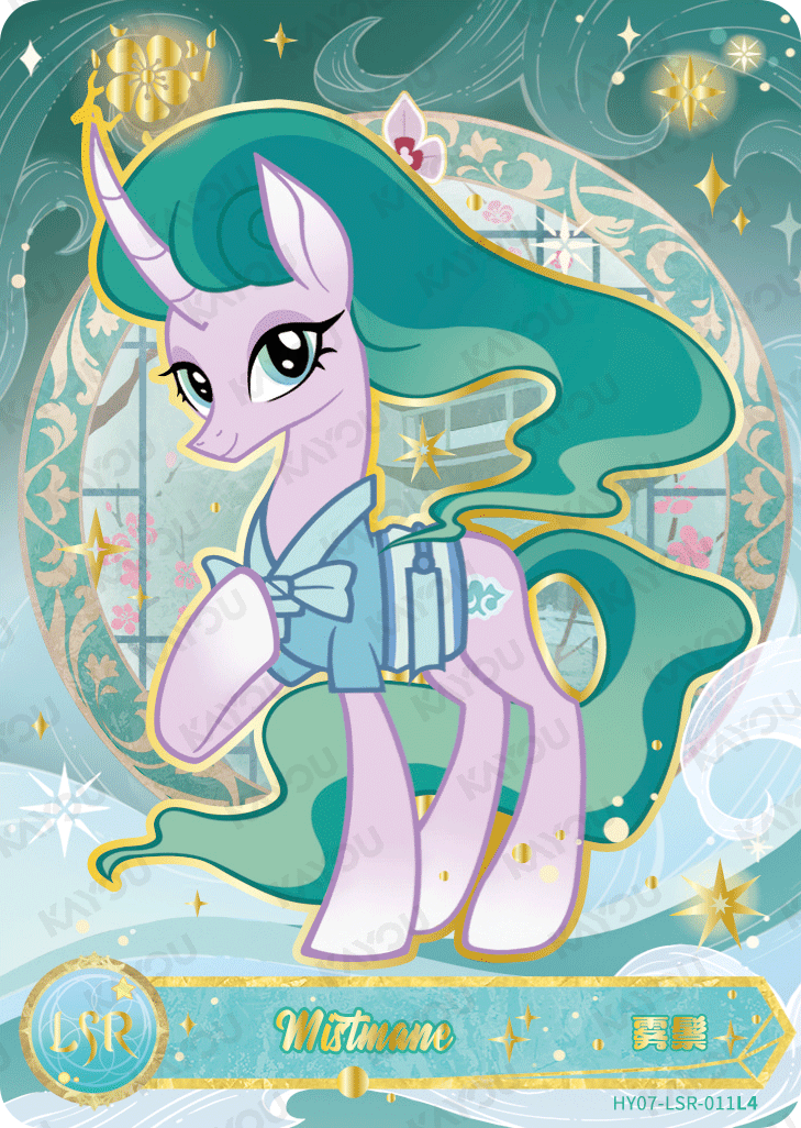 HY07-LSR-011L5 KAYOU MLP Moon Edition Moon 7 LSR bundle card
