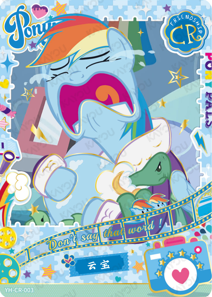 YH-CR-003 KAYOU MLP Fun Moments Edition Fun Moments 1 CR single card