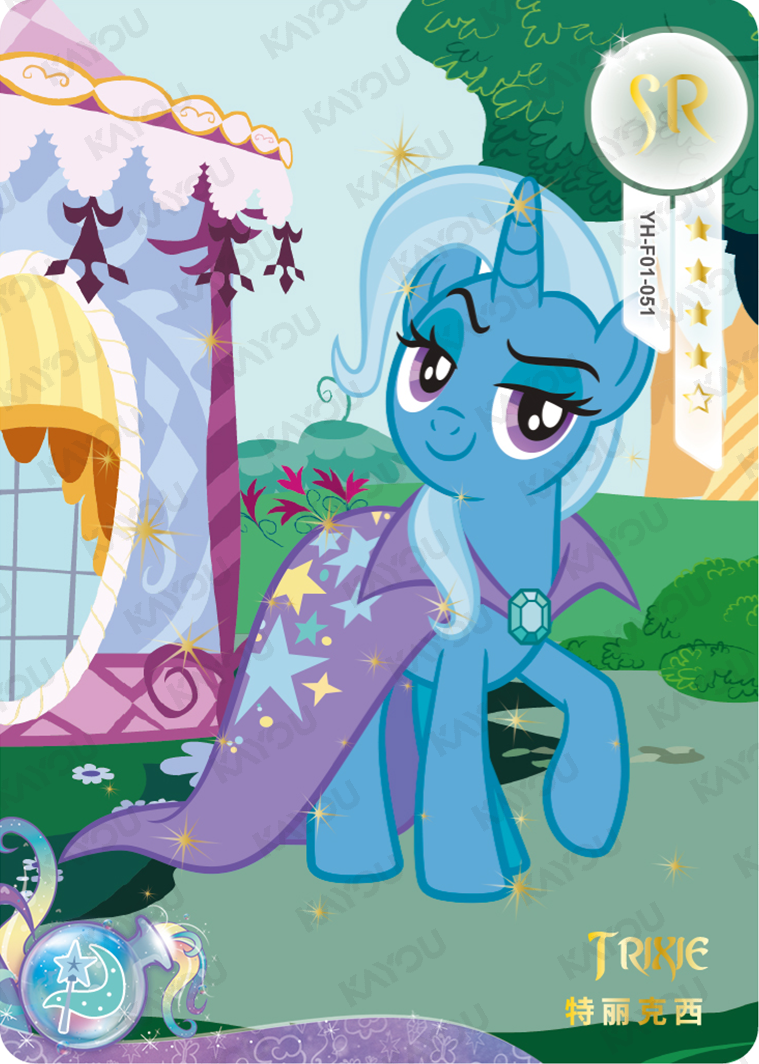 YH-F01-051 KAYOU MLP Rainbow Edition Rainbow 2 SR bundle card