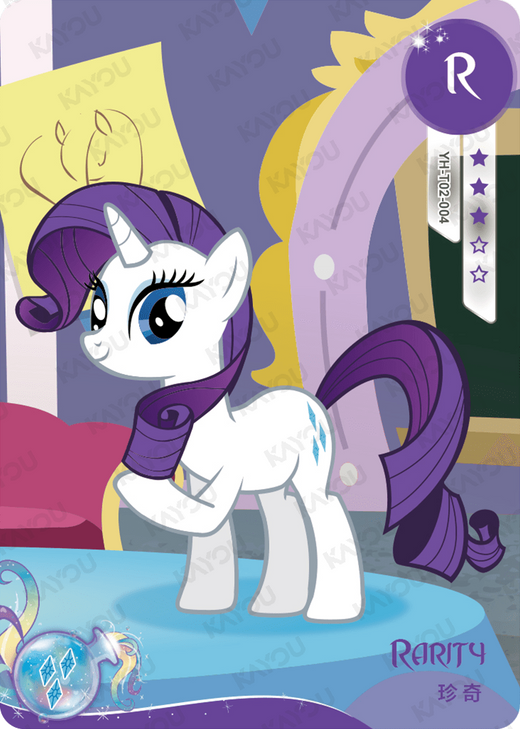 KAYOU MLP Moon Edition Chinese Series 2 (T4W2) R Card Bundle
