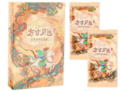 KAYOU Dunhuang Museum Fangcun Jianse Series 1 Sealed Card Box