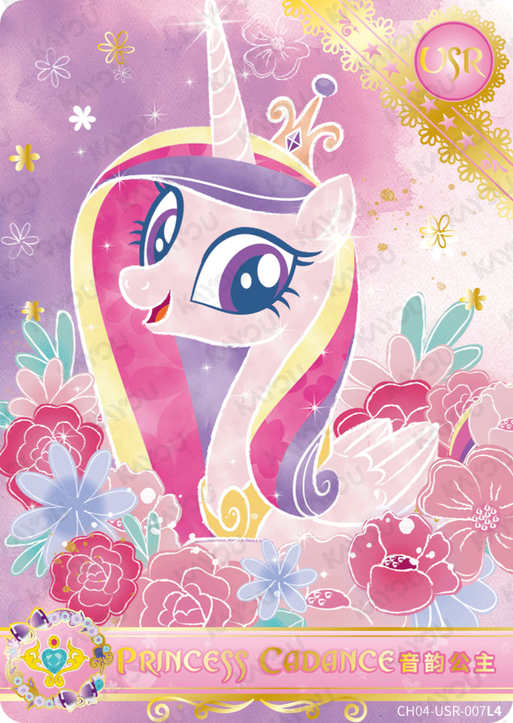 CH04-USR-007 KAYOU MLP Rainbow Edition Rainbow 4 USR single card