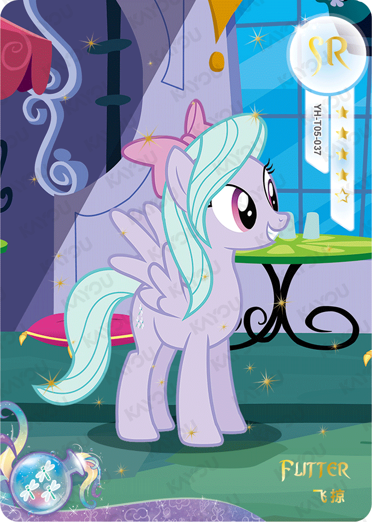 YH-T05-037 KAYOU MLP Moon Edition Chinese Series 5 SR bundle card