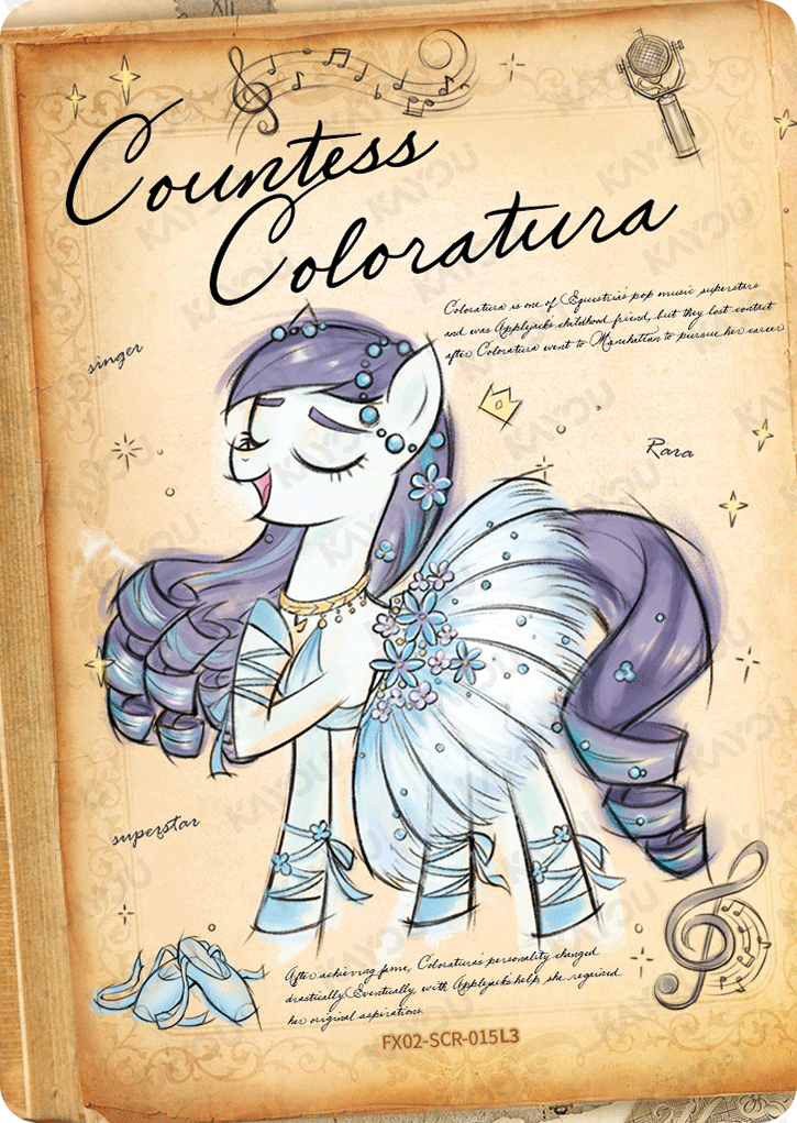 FX02-SCR-015L5 KAYOU MLP Star Edition Star 2 SCR bundle card