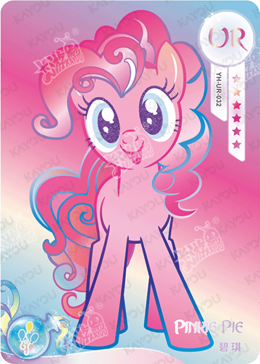 YH-UR-032 KAYOU MLP Moon Edition Chinese Series 3 UR bundle card