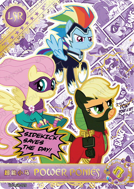 YH-LSR-029 KAYOU MLP Moon Edition Moon 2 LSR bundle card