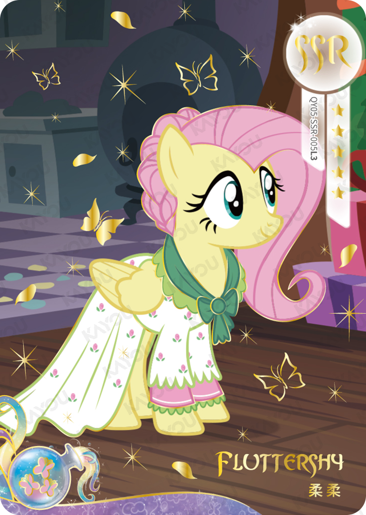QY05-SSR-005L5 KAYOU MLP Fun Moments Edition Fun Moments 5 SSR bundle card