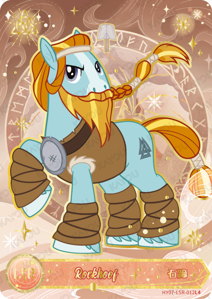 HY07-LSR-012L5 KAYOU MLP Moon Edition Moon 7 LSR bundle card