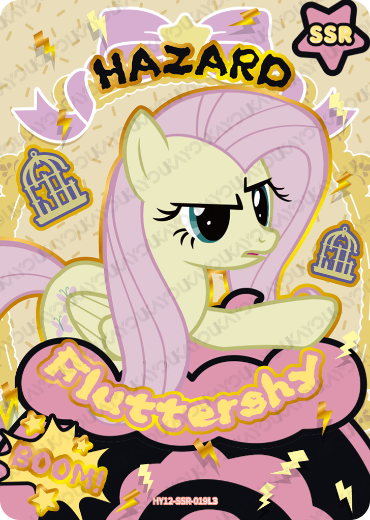 HY12-SSR-019 KAYOU MLP Moon Edition Moon 12 SSR bundle card