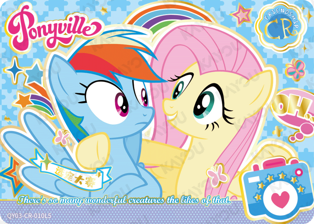 QY03-CR-010L5 KAYOU MLP Fun Moments Edition Fun Moments 3 CR single card