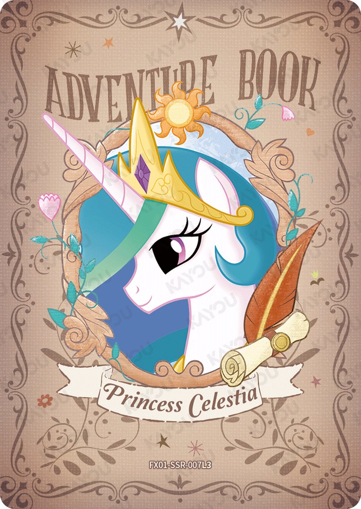 FX01-SSR-007L5 KAYOU MLP Star Edition Star 1 SSR bundle card