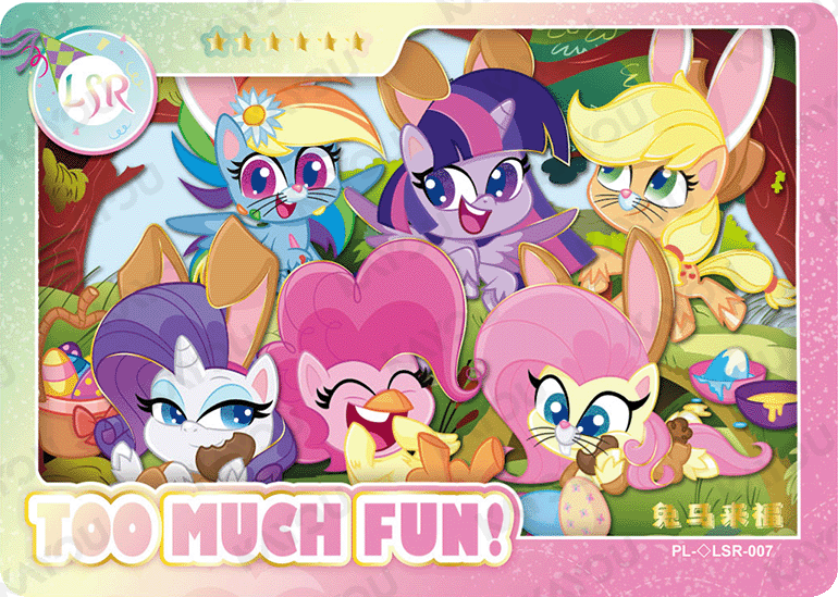 PL-◇LSR-007 KAYOU MLP Qi Meng Party Edition Qi Meng Party 1 Hidden Diamond LSR bundle card