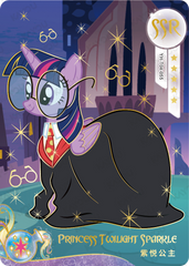 YH-T04-055 KAYOU MLP Moon Edition Chinese Series 4 SSR bundle card