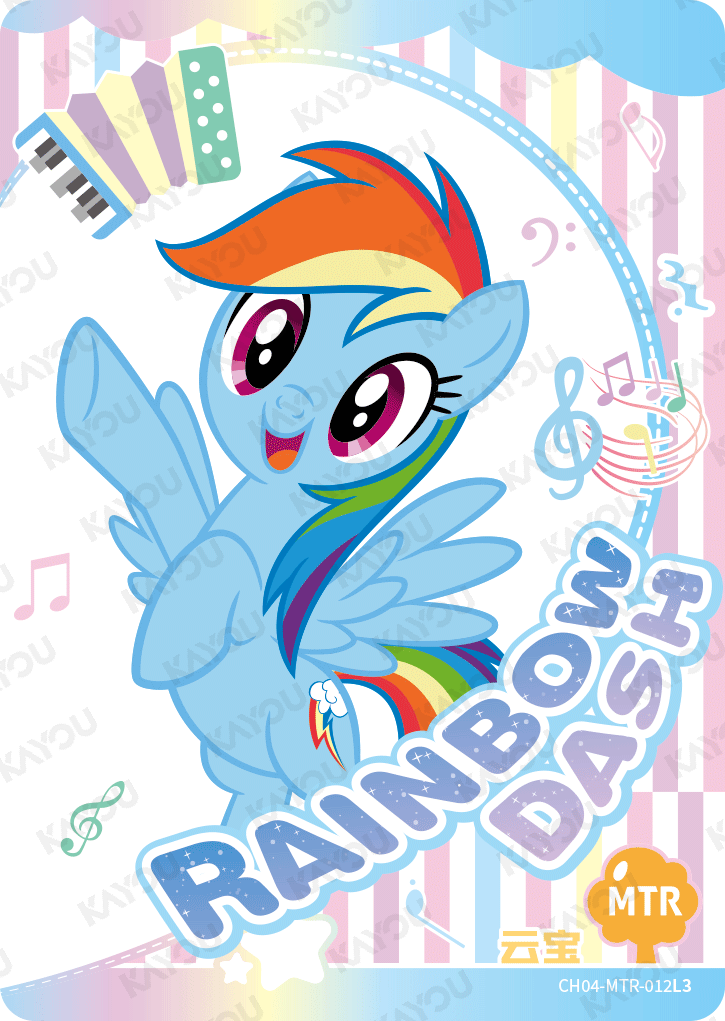 CH04-MTR-012 KAYOU MLP Rainbow Edition Rainbow 4 MTR bundle card