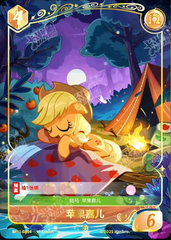 TCG-BP01-GR-BUNDLE-IMG-04 BP01-GR04 KAYOU MLP TCG Fantasy Wonderland 1 GR bundle