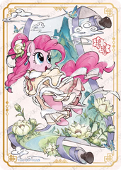 FL02-◇SP-002L5 KAYOU MLP Fu Lai Gift Box Edition Fu Lai Gift Box 2 Hidden Diamond SP bundle card