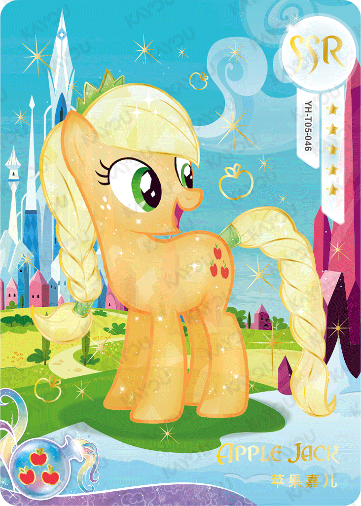 YH-T05-046 KAYOU MLP Moon Edition Chinese Series 5 SSR bundle card