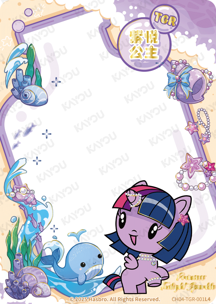 CH04-TGR-001 KAYOU MLP Rainbow Edition Rainbow 4 TGR bundle card