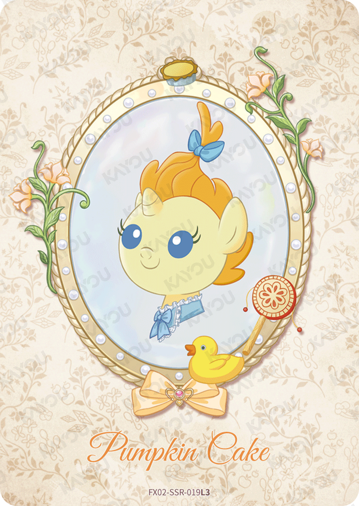 FX02-SSR-019L5 KAYOU MLP Star Edition Star 2 SSR bundle card