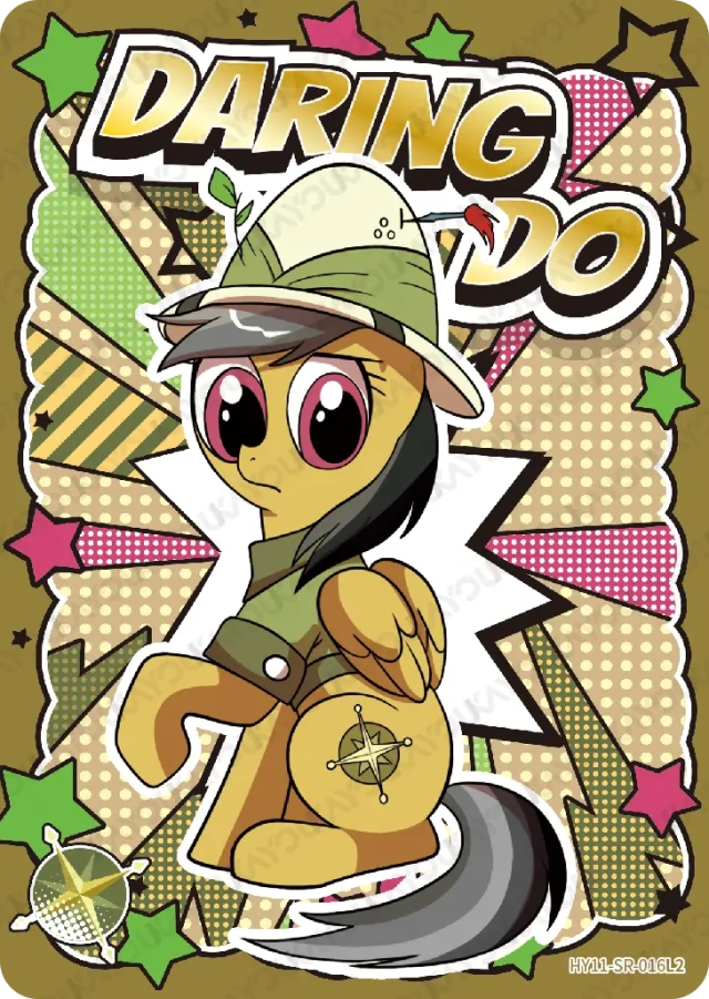 HY11-SR-016L5 KAYOU MLP Moon Edition Moon 11 SR bundle card