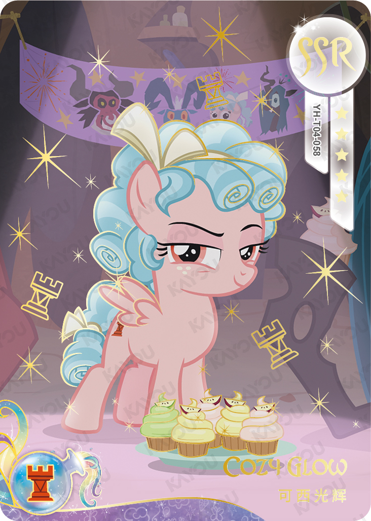 YH-T04-058 KAYOU MLP Moon Edition Chinese Series 4 SSR bundle card
