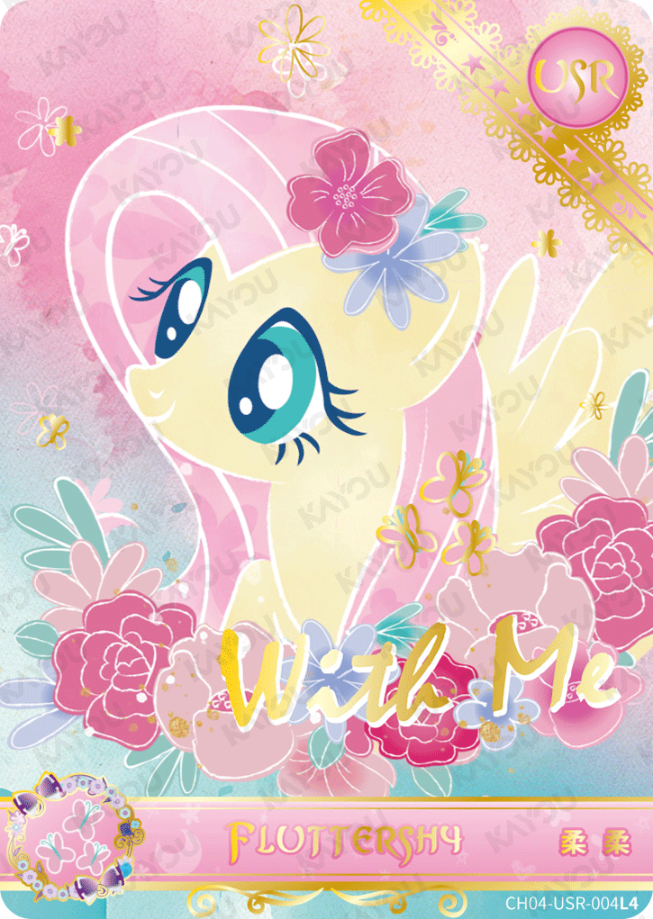 CH04-USR-004 KAYOU MLP Rainbow Edition Rainbow 4 USR single card