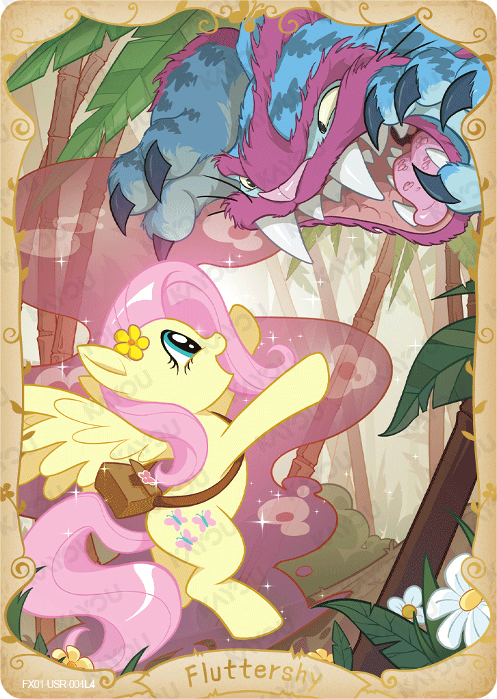 FX01-USR-004L5 KAYOU MLP Star Edition Star 1 USR bundle card