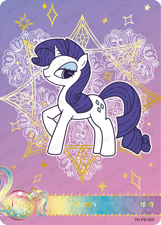 YH-PR-009 KAYOU MLP PR Edition MLP Collection PR single card
