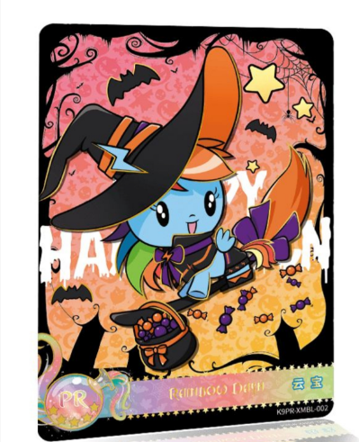 [Pre-order] Custom Single Cards Bundle (Shipment 1/2) - Ships in 3-5 Business Days