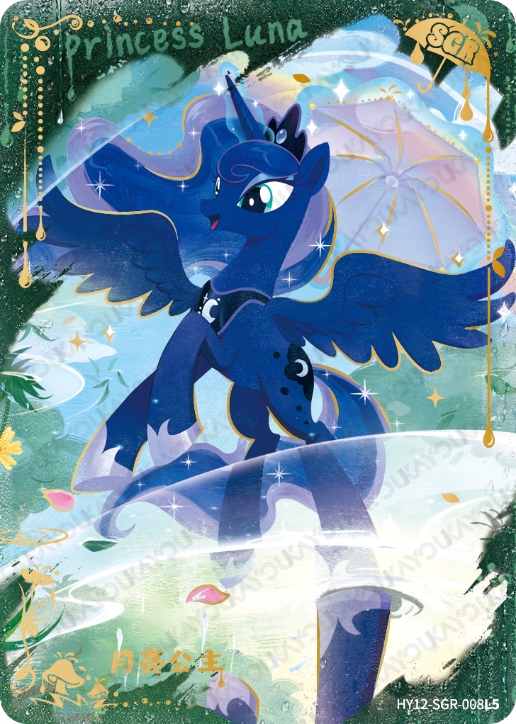 HY12-SGR-008 KAYOU MLP Moon Edition Moon 12 SGR single card