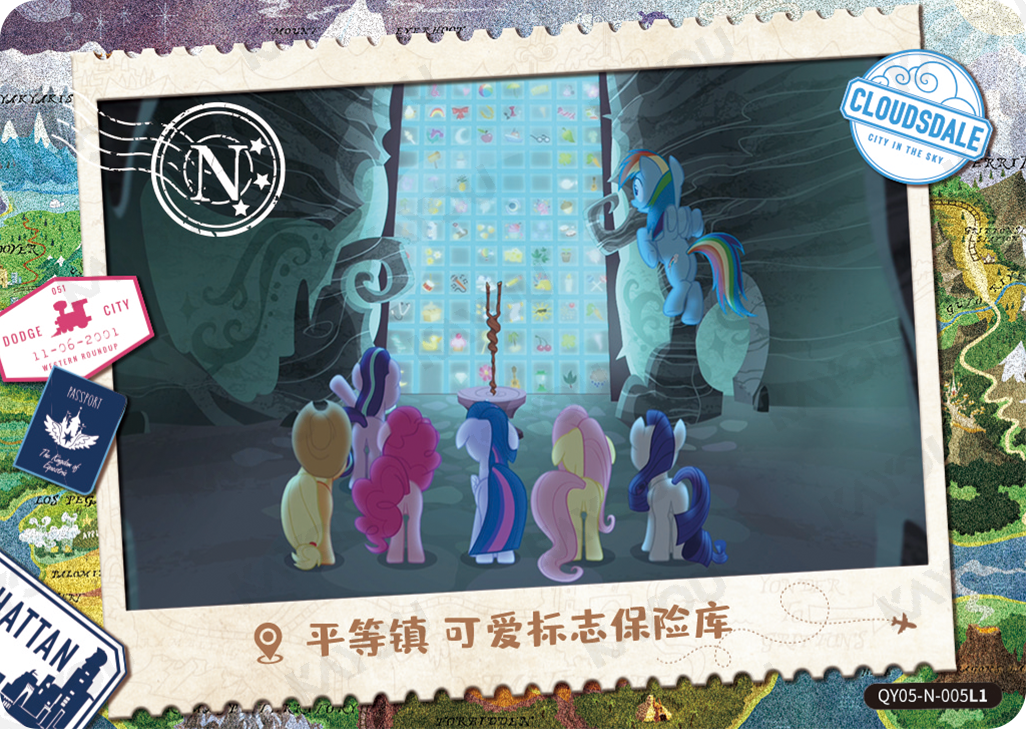 QY05-N-005L5 KAYOU MLP Fun Moments Edition Fun Moments 5 N bundle card