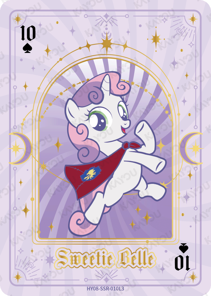 HY08-SSR-010L5 KAYOU MLP Moon Edition Moon 8 SSR bundle card