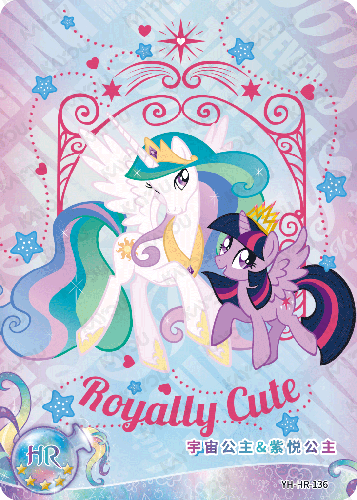 YH-HR-136 KAYOU MLP Moon Edition Chinese Series 5 HR bundle card