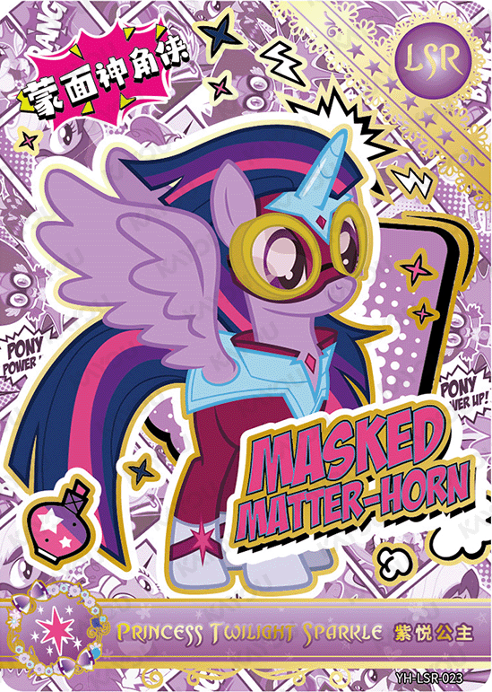 YH-LSR-023 KAYOU MLP Moon Edition Moon 2 LSR bundle card