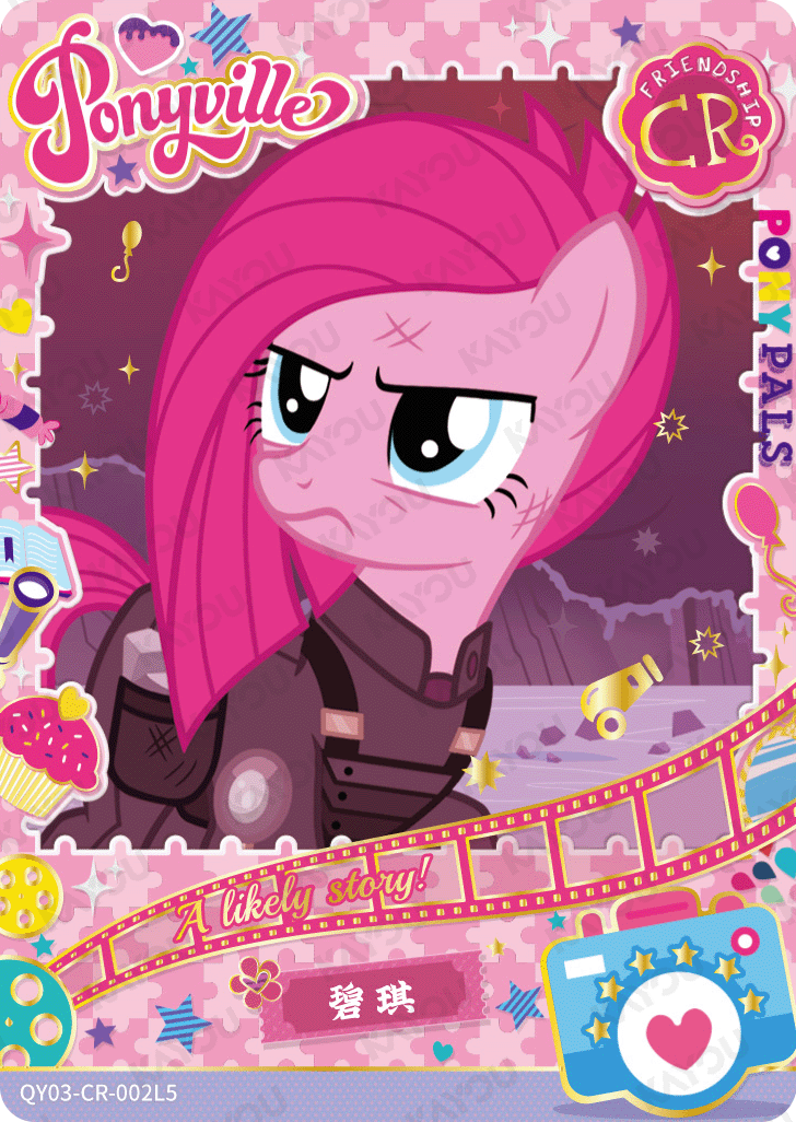 QY03-CR-002L5 KAYOU MLP Fun Moments Edition Fun Moments 3 CR single card