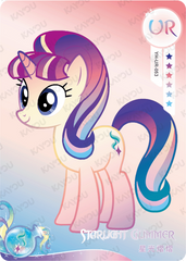 YH-UR-053 KAYOU MLP Moon Edition Chinese Series 4 UR bundle card