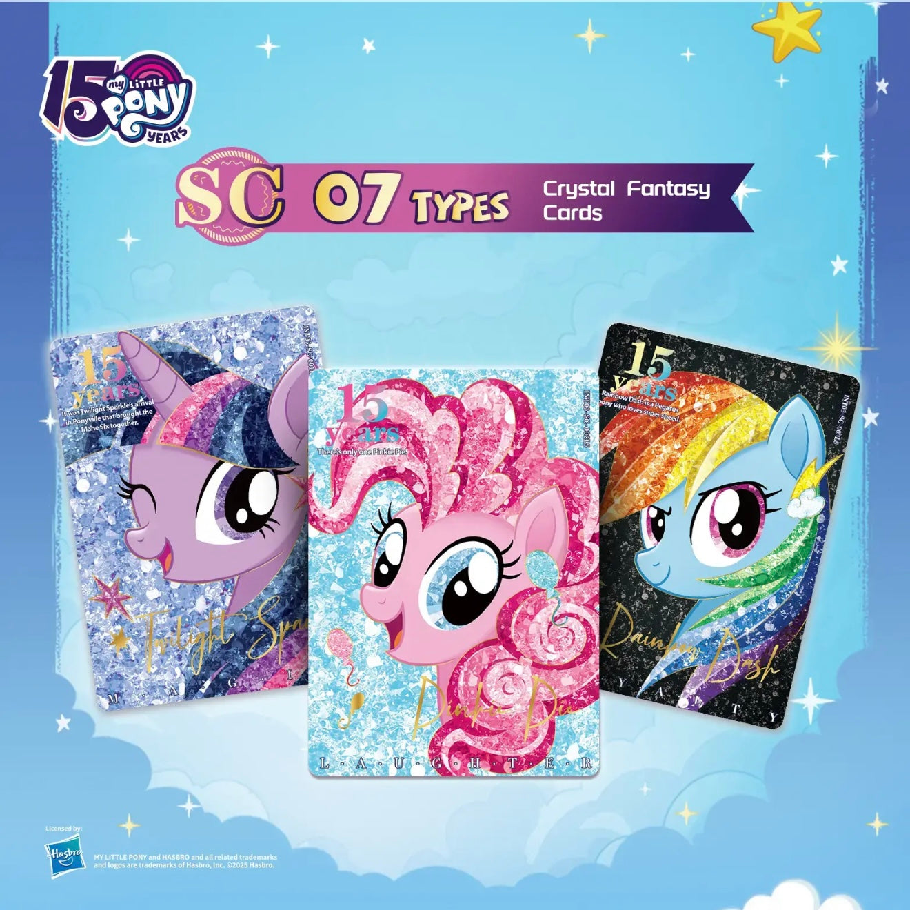 KAYOU My Little Pony - Friendship Eternal Cards - Moon Edition - SEA - Series 3 - Display Box product image