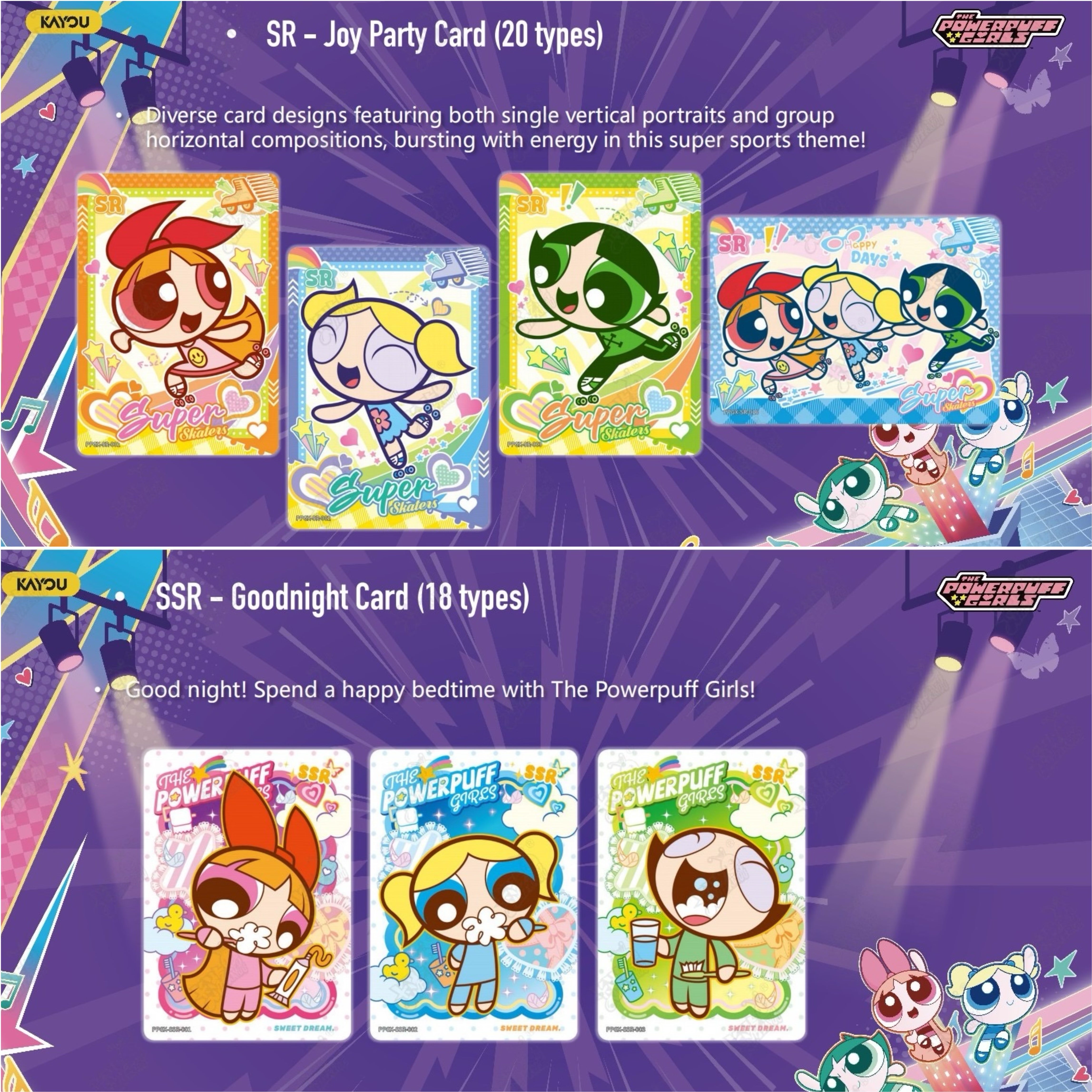 KAYOU The Powerpuff Girls Collectible Cards - Starlight Edition - 001 - SEA - Series 1 - Display Box product image