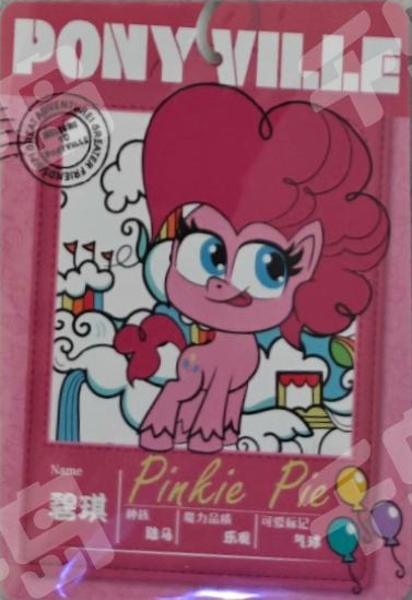 PONYVILLE-005 KAYOU MLP PONYVILLE Event Card Edition PONYVILLE Event Card BASE bundle card