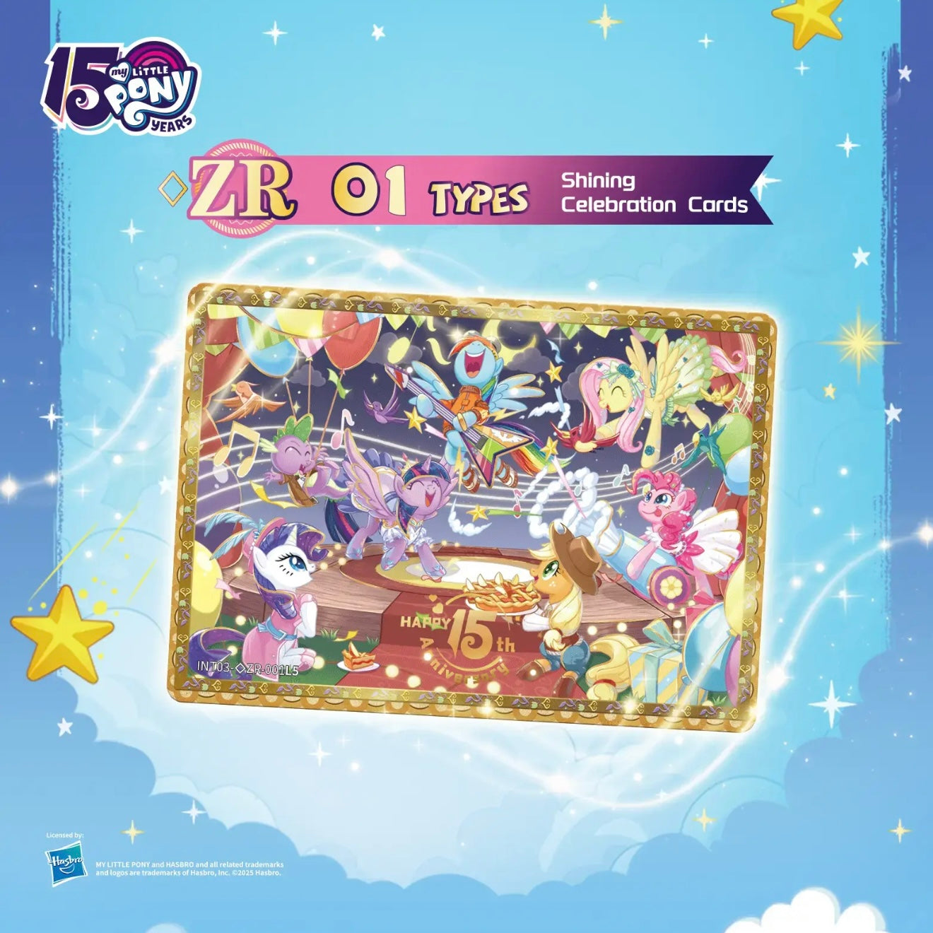KAYOU My Little Pony - Friendship Eternal Cards - Moon Edition - SEA - Series 3 - Display Box product image