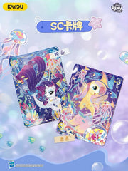 KAYOU My Little Pony - Friendship Eternal Card - Moon Edition - SEA - Display Box product image
