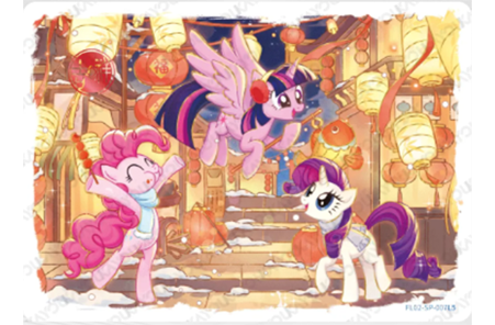 FL02-SP-001L5 FL02-SP-001L5 - Pinkie Pie, Twilight Sparkle and Rarity SP single card
