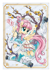 Fluttershy Hidden SP FL02-SP-005L5 MLP single card