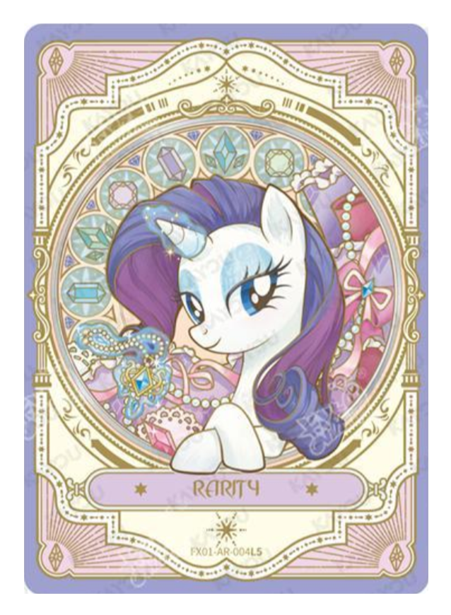 FX01-AR-004L5 - Rarity KAYOU MLP single card