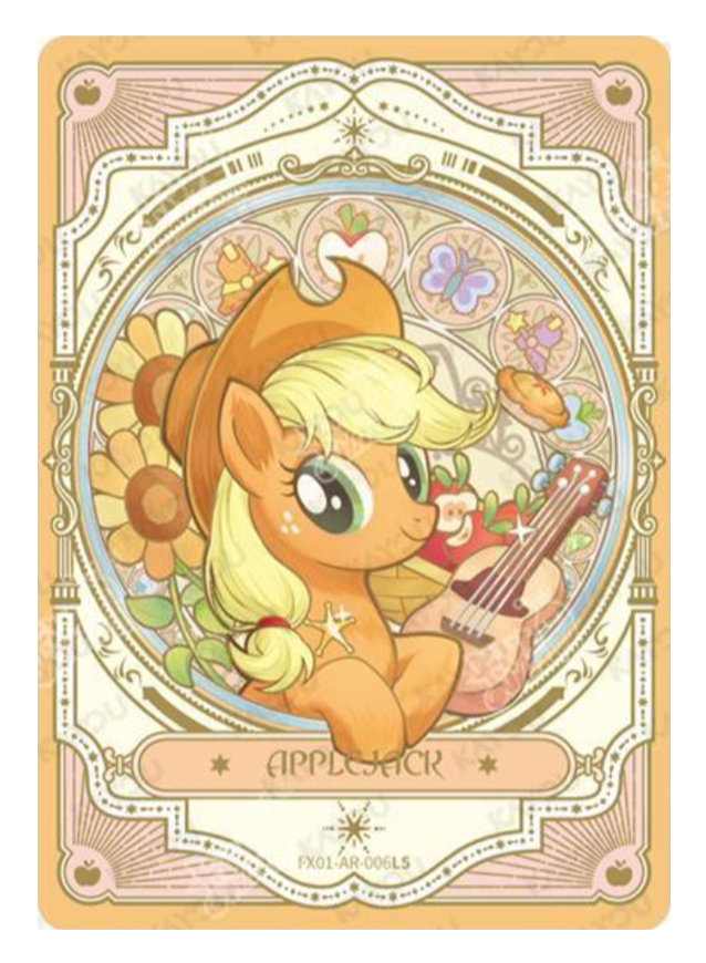 FX01-AR-006L5 - Applejack KAYOU MLP single card