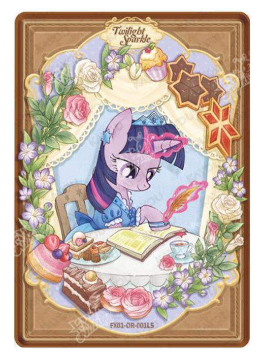 KAYOU MLP Star Edition Chinese Series 1 (T5W1) OR Single Cards