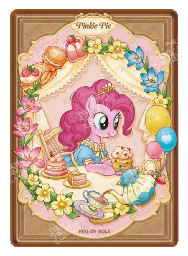 FX01-OR-002L5 - Pinkie Pie KAYOU MLP single card