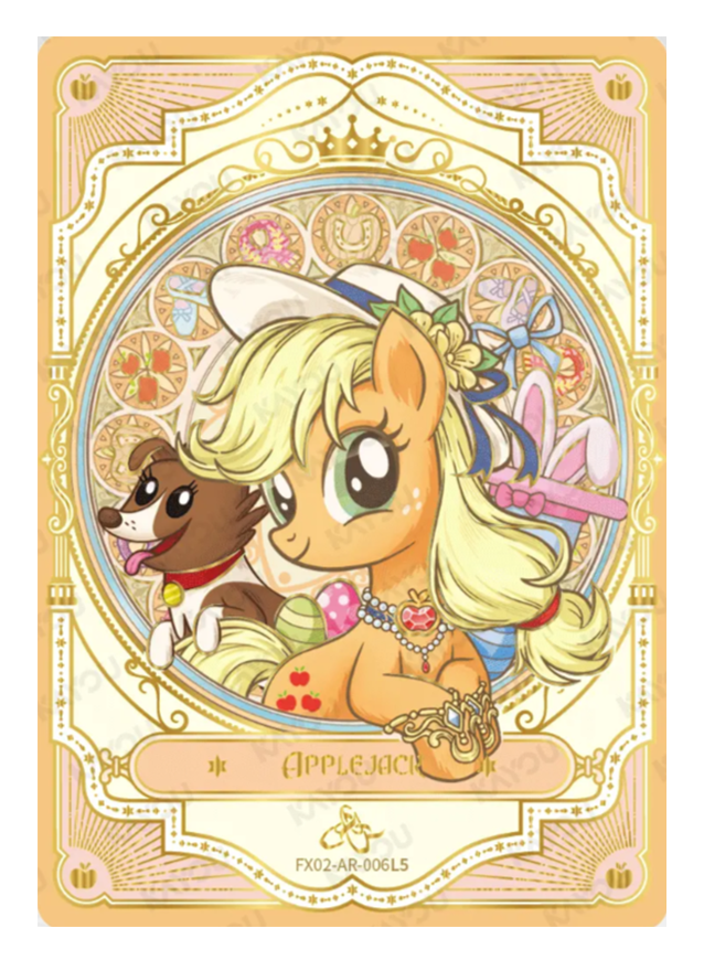 FX02-AR-006L5 - Applejack KAYOU MLP single card