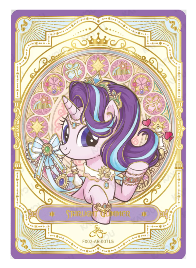 FX02-AR-007L5 - Starlight Glimmer KAYOU MLP single card